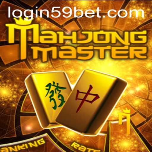 Discovering the Intricacies of MahJongMaster and Its Connection with 59bet PH Login